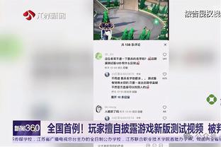 ?搁这当男模呢~西蒙斯晒巴黎行照片：各种帅气pose